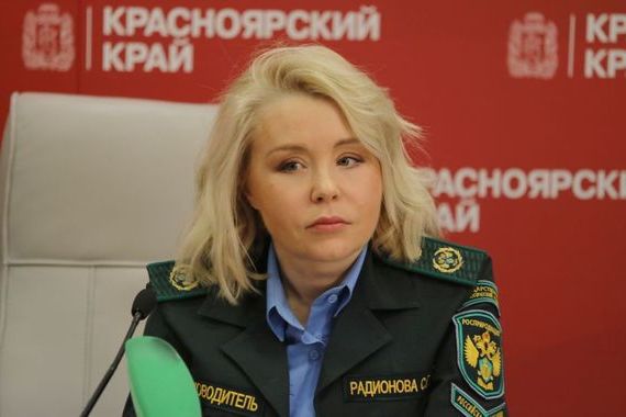 прописка в Самарской области
